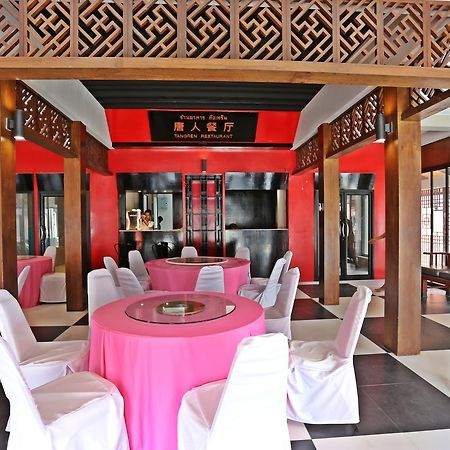 Tangren Hotel Samui Maret Экстерьер фото