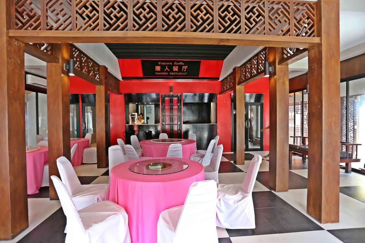 Tangren Hotel Samui Maret Экстерьер фото